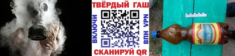 Где купить наркотики Сибай СОЛЬ  Cocaine  АМФЕТАМИН  кракен ССЫЛКА  Меф мяу мяу  Конопля 