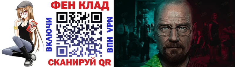 АМФ 98%  Сибай 