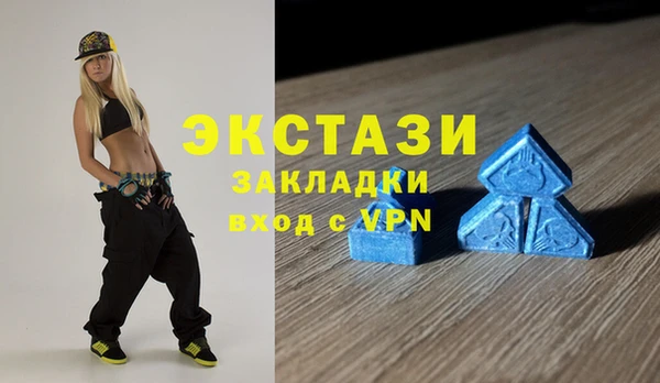 дживик Заволжск