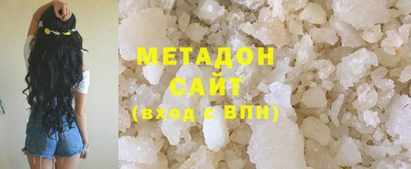 кокаин Заводоуковск