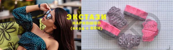 каннабис Семёнов
