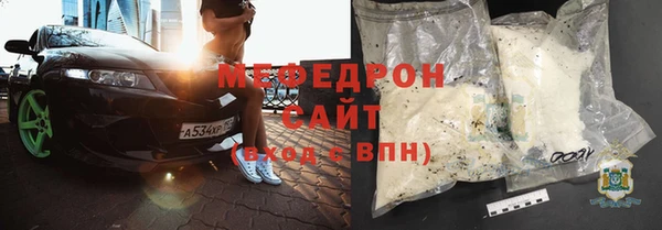 дживик Заволжск