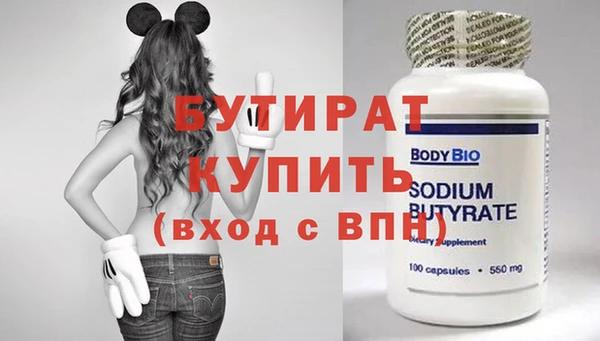кокаин Заводоуковск