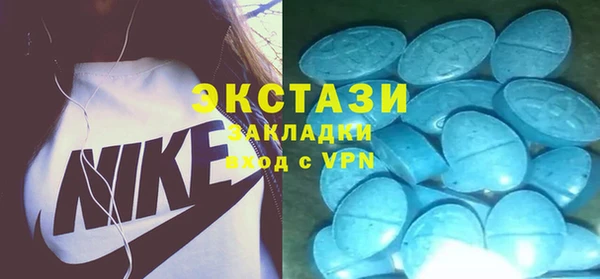 дживик Заволжск