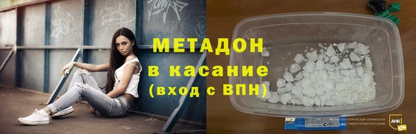 марки nbome Яранск