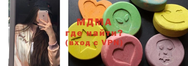 марки nbome Россошь