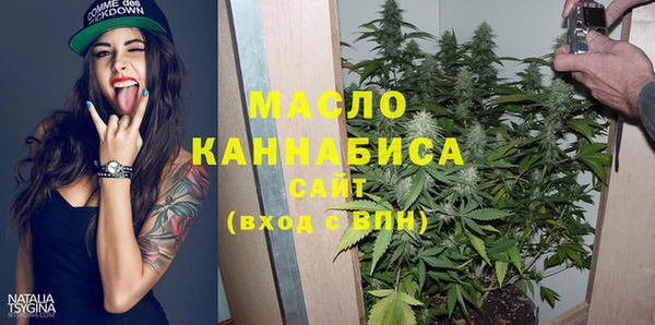марки nbome Россошь