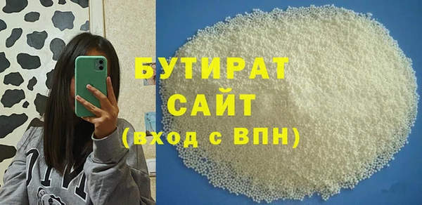 кокаин Заводоуковск