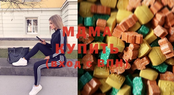 Альфа ПВП Яровое