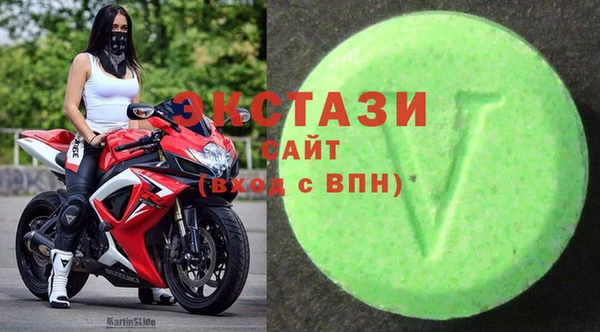 кокаин Заводоуковск