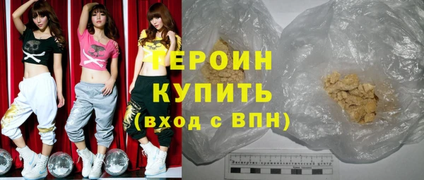 дживик Заволжск