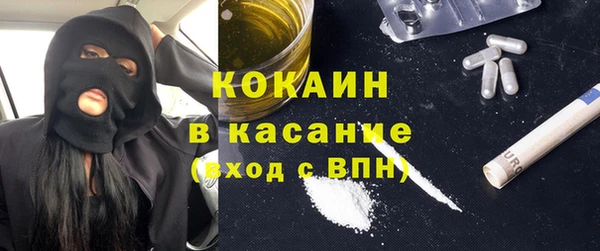 каннабис Семикаракорск