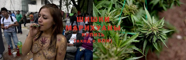 марки nbome Россошь