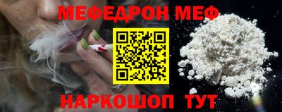 соль ск Аргун