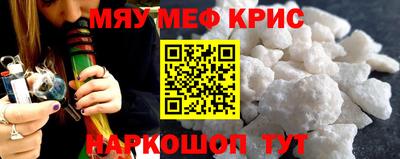 кокаин колумбия Апрелевка