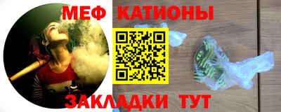 амф Кимры