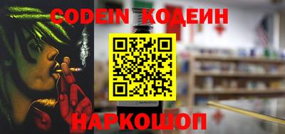 кокаин колумбия Апрелевка