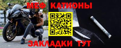 амф Кимры