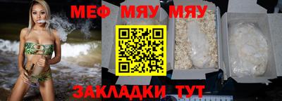 кокаин колумбия Апрелевка