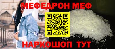 синтетический гашиш Кингисепп