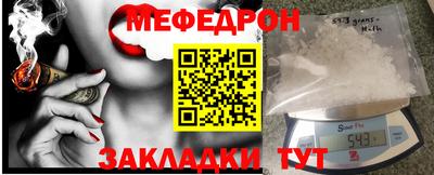 амф Кимры