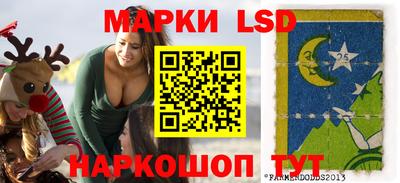 ALPHA-PVP Кинель