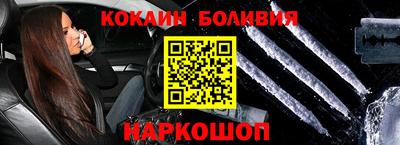 ALPHA-PVP Кинель