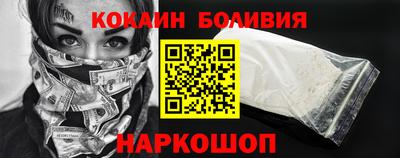 дмт Апшеронск