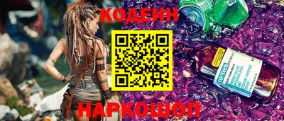амф Кимры