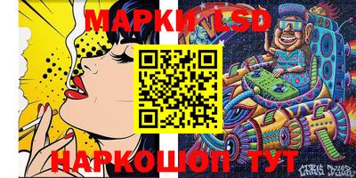 кокаин колумбия Апрелевка