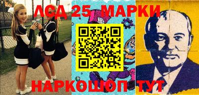 кокаин колумбия Апрелевка