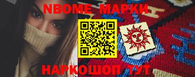 амф Кимры