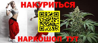 амф Кимры