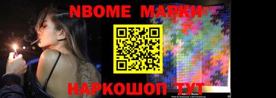 амф Кимры