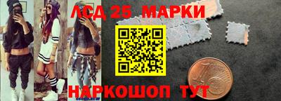 кокаин колумбия Апрелевка