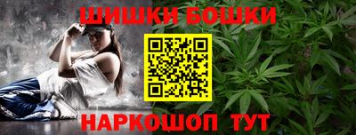 дмт Апшеронск