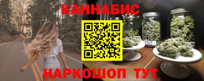 соль ск Аргун