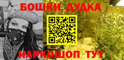 амф Кимры