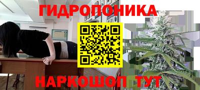 ALPHA-PVP Кинель