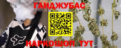 мдпв Коммунар
