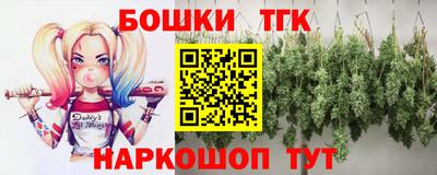 амф Кимры