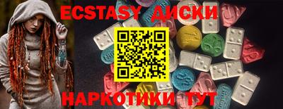 ALPHA-PVP Кинель