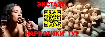 амф Кимры