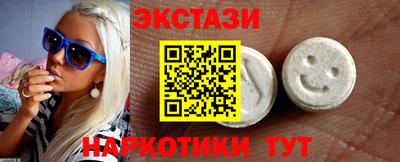 гидропоника Абакан