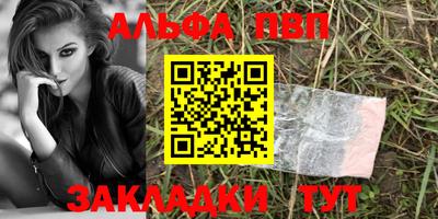 амф Кимры
