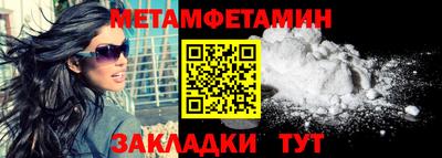 амф Кимры