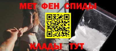 соль ск Аргун