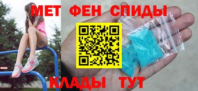 синтетический гашиш Кингисепп