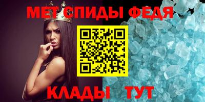ALPHA-PVP Кинель