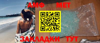 кокаин колумбия Апрелевка